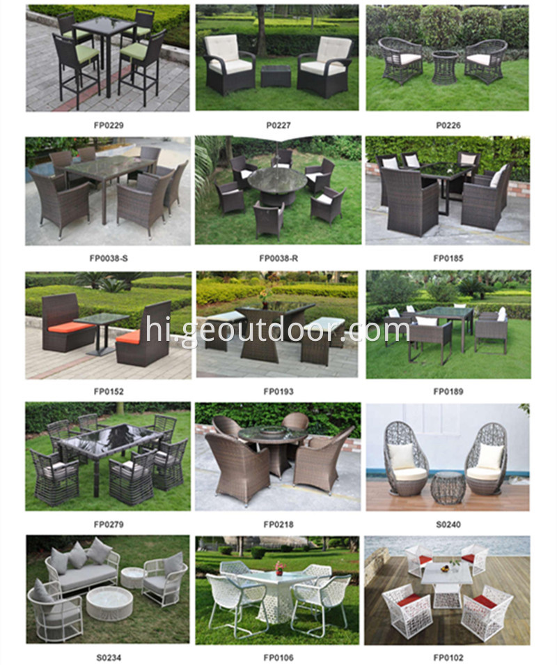 जीई गार्डन फर्नीचर Catalog_4_ GE Garden Furniture Catalog_4_